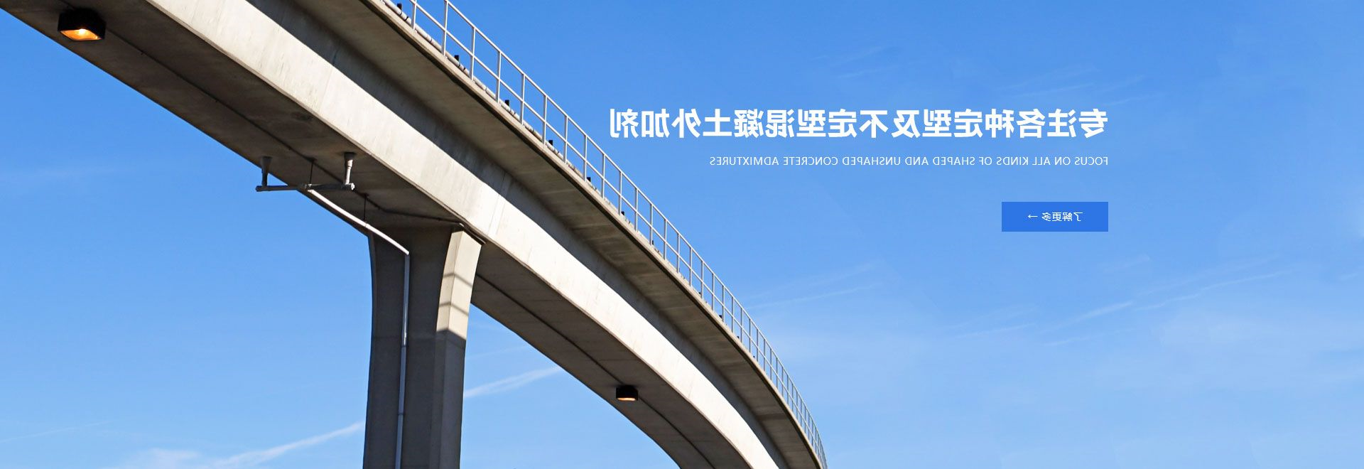 卫辉市杏彩体育网
新型材料有限公司