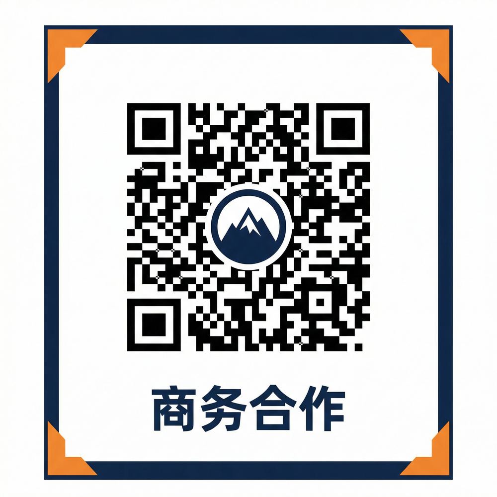 开云体育商务合作